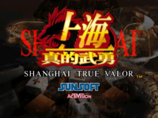 Shanghai - True Valor