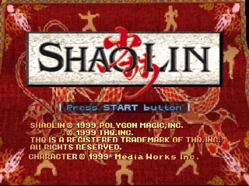 Shaolin