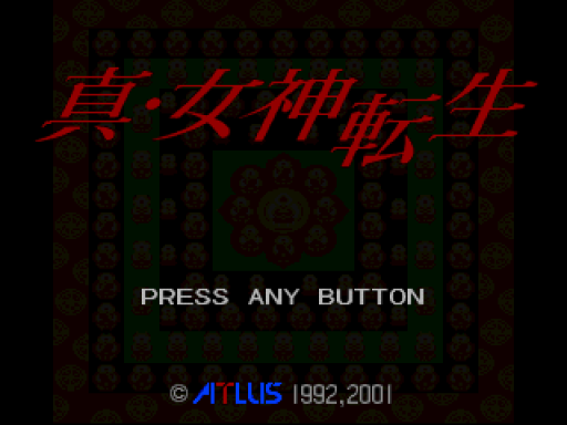 titlescreen