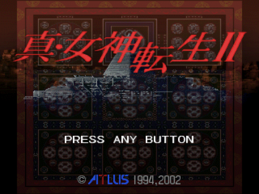 titlescreen