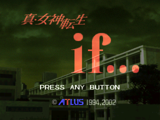 titlescreen (jp)