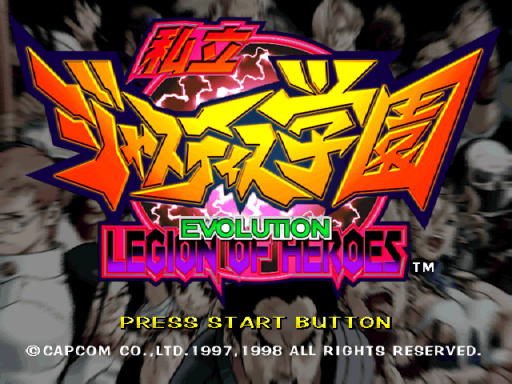 titlescreen (jp)