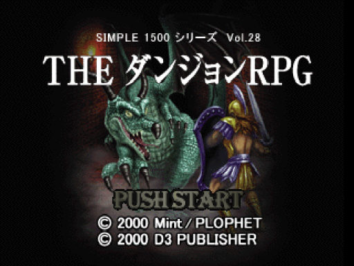 titlescreen (jp)