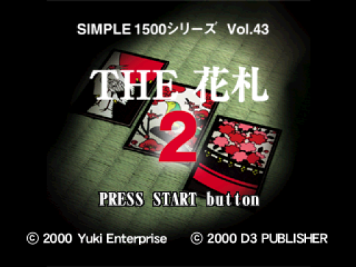 titlescreen (jp)
