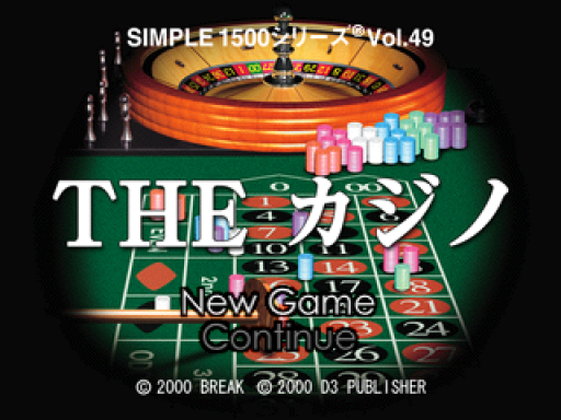 titlescreen (jp)