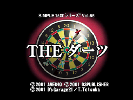 titlescreen (jp)