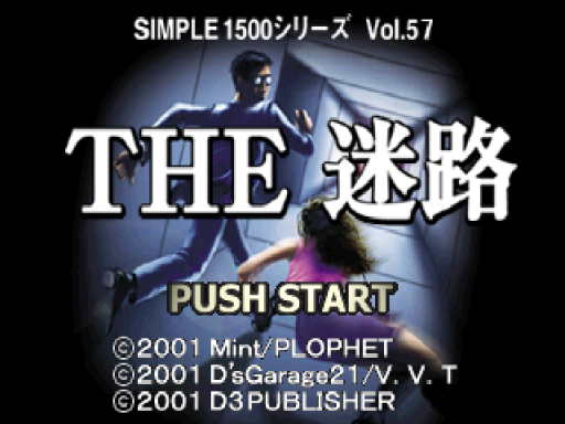 titlescreen (jp)