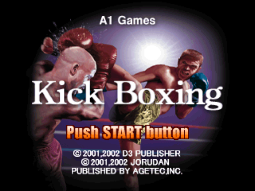 titlescreen (jp)