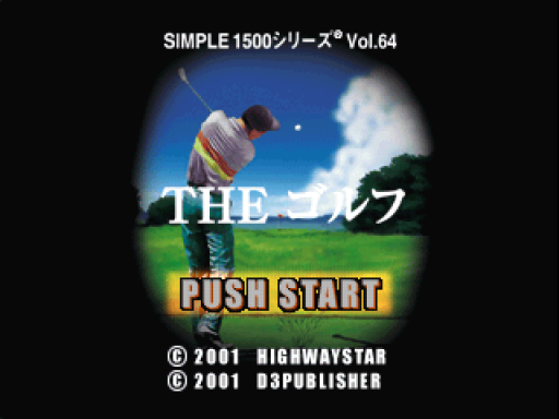 titlescreen (jp)