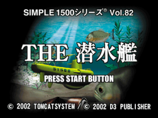 titlescreen (jp)
