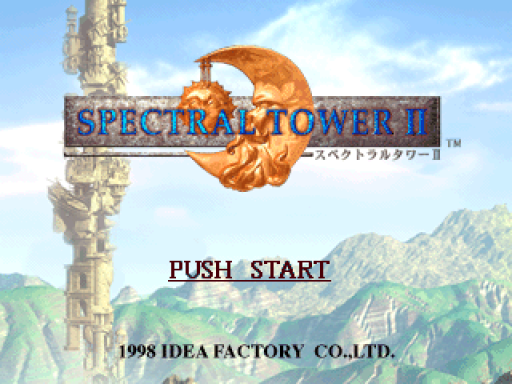 titlescreen (jp)