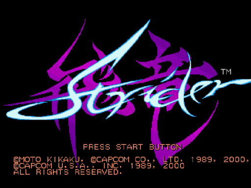 titlescreen (jp)