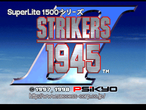 titlescreen