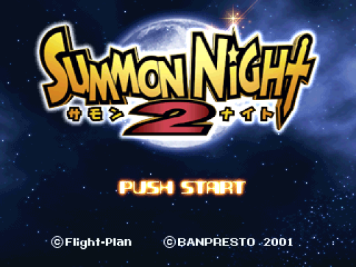 titlescreen (jp)