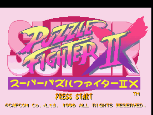 titlescreen (jp)