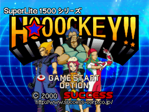 titlescreen