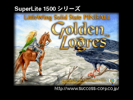 titlescreen (jp)