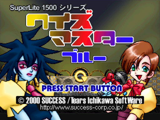 titlescreen (jp)