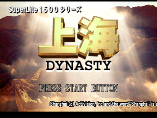 titlescreen (jp)