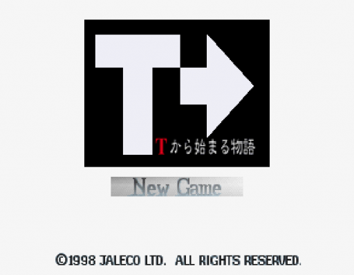 titlescreen (jp)