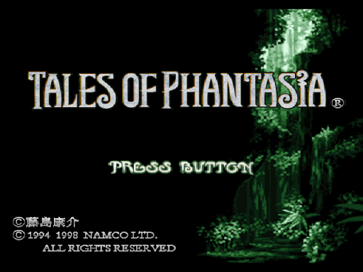 titlescreen (jp)