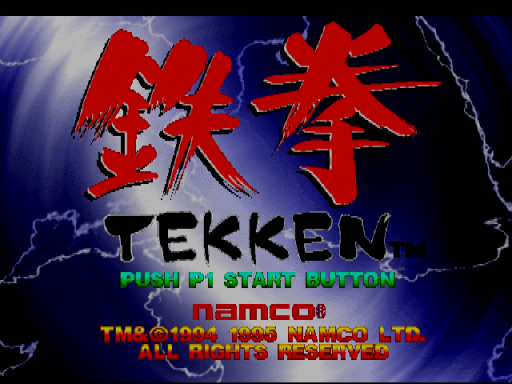 titlescreen