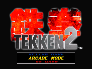 titlescreen (us)