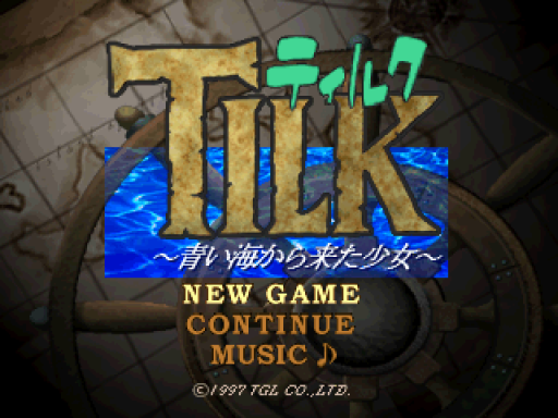 titlescreen (jp)