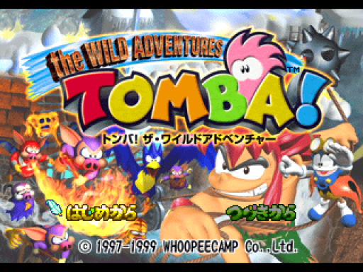 titlescreen (jp)