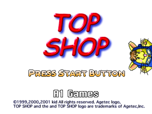 titlescreen (us)