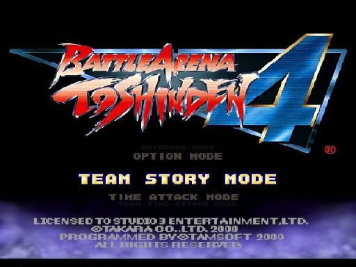 Toshinden 4