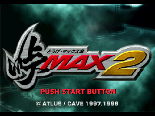 titlescreen