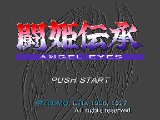 titlescreen (jp)