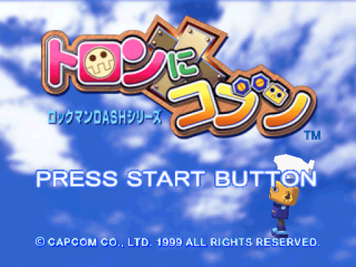 titlescreen (jp)