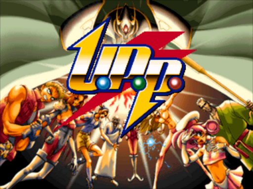 titlescreen (jp)