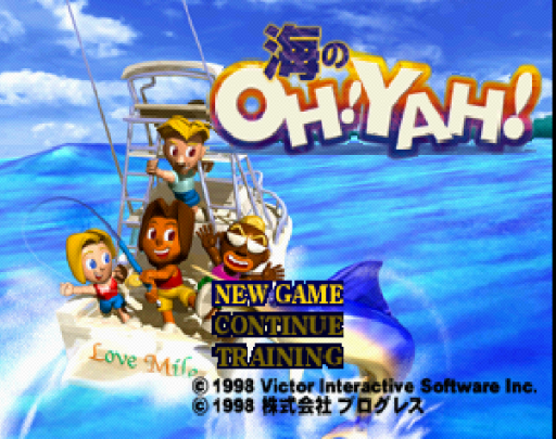 titlescreen (jp)