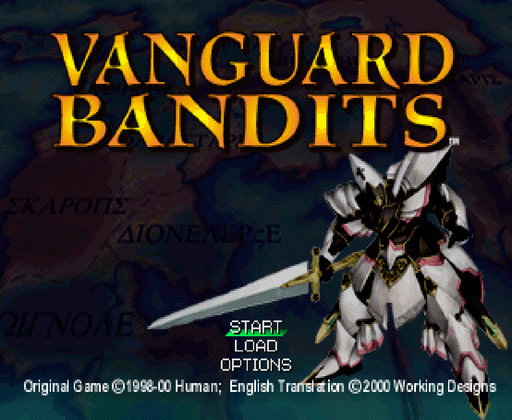 titlescreen (us)