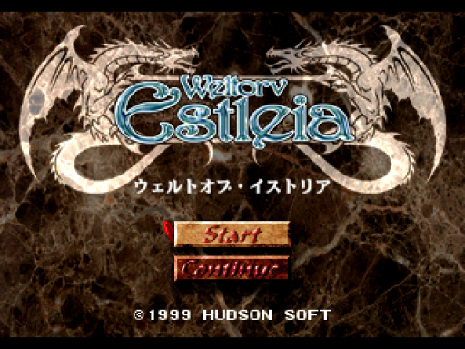 titlescreen (jp)