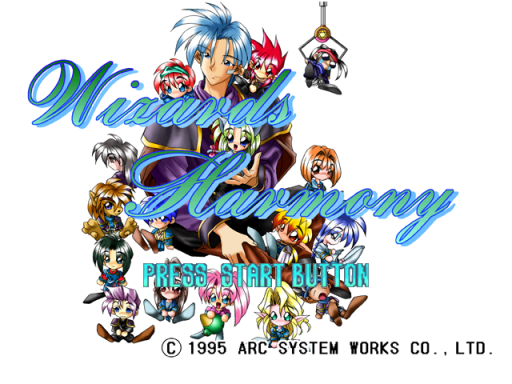 titlescreen (jp)