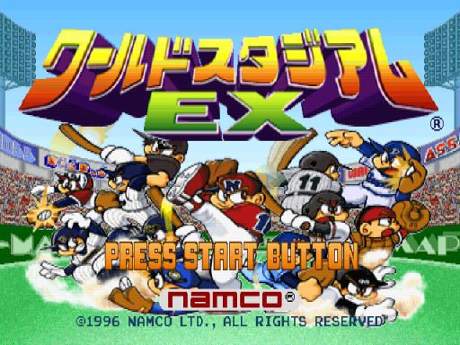 titlescreen (jp)