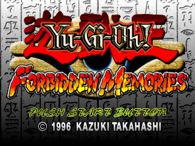 titlescreen (us)