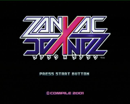 titlescreen (jp)