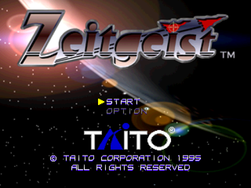titlescreen (jp)