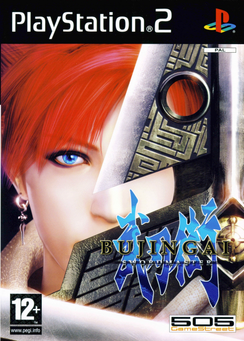 Bujingai - Swordmaster