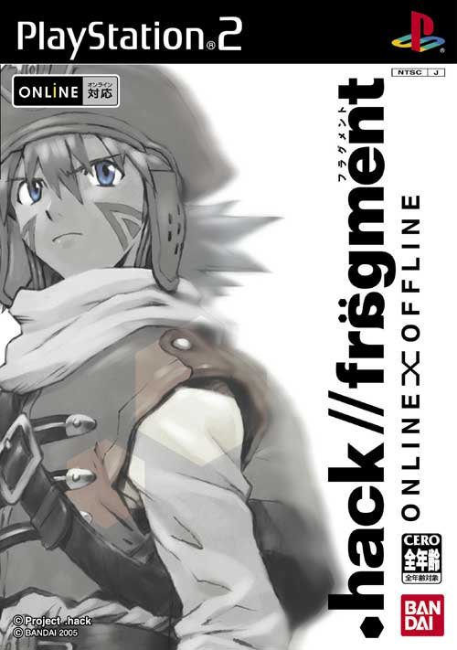 .hack//fragment PlayStation 2 cover
