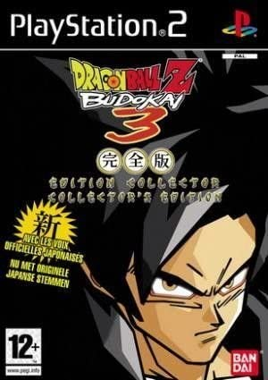 Dragon Ball Z - Budokai 3 - Collector's Edition