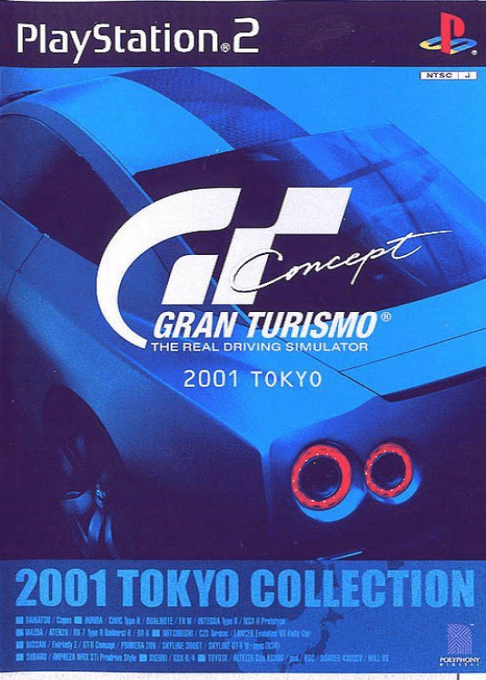 Gran Turismo Special Edition 2004 Geneva Version