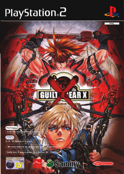 Guilty Gear X