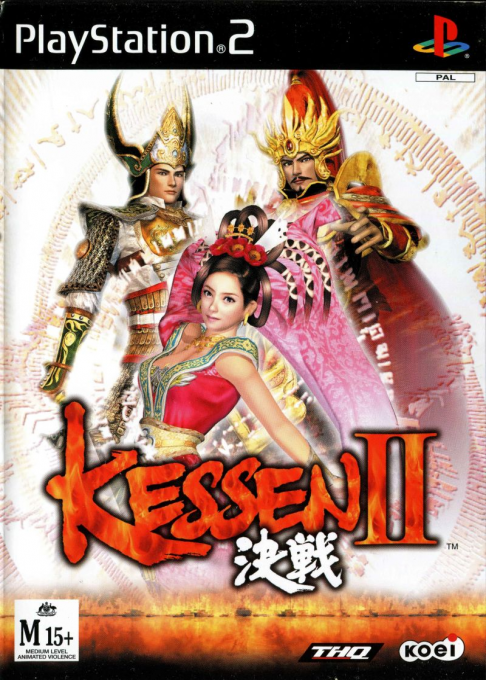 Kessen II
