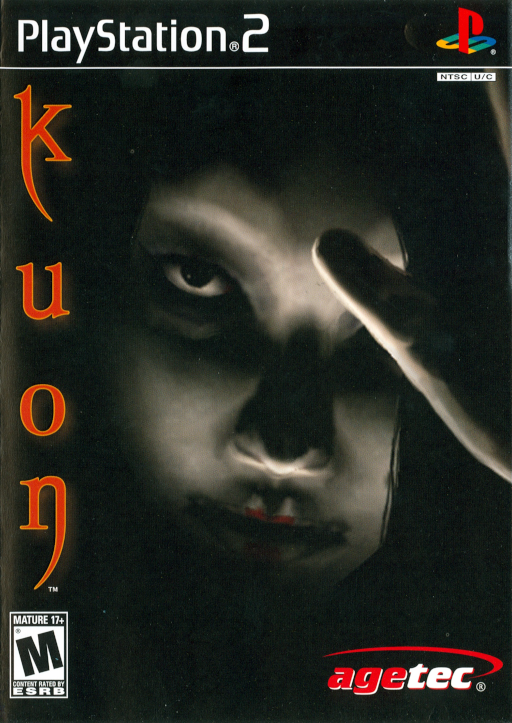 Kuon (Mulberry) box art